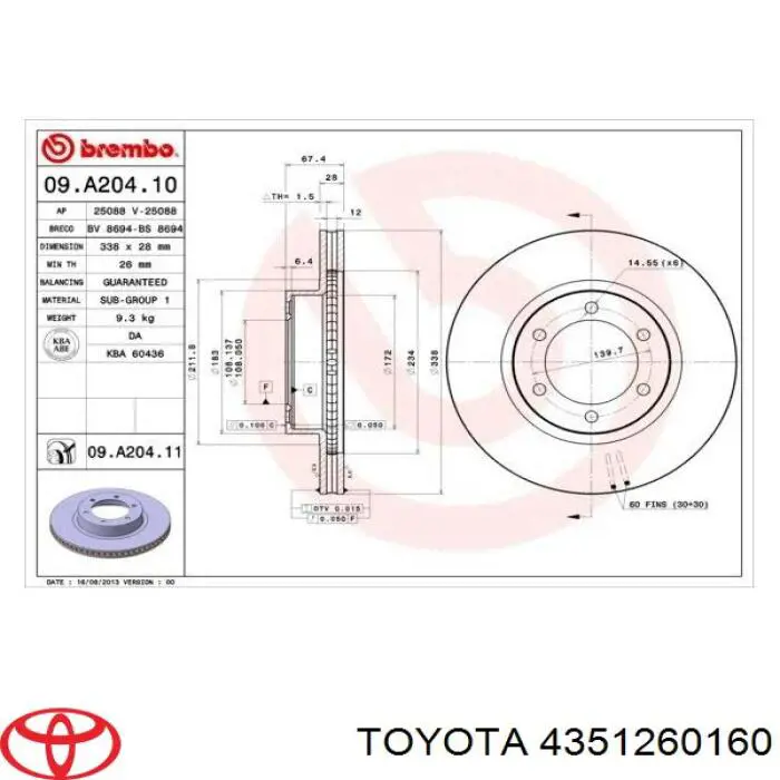 4351260160 Toyota передние тормозные диски