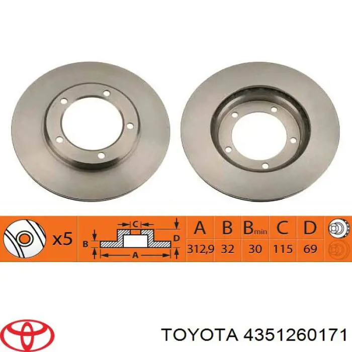 Диск гальмівний передній 4351260171 Toyota