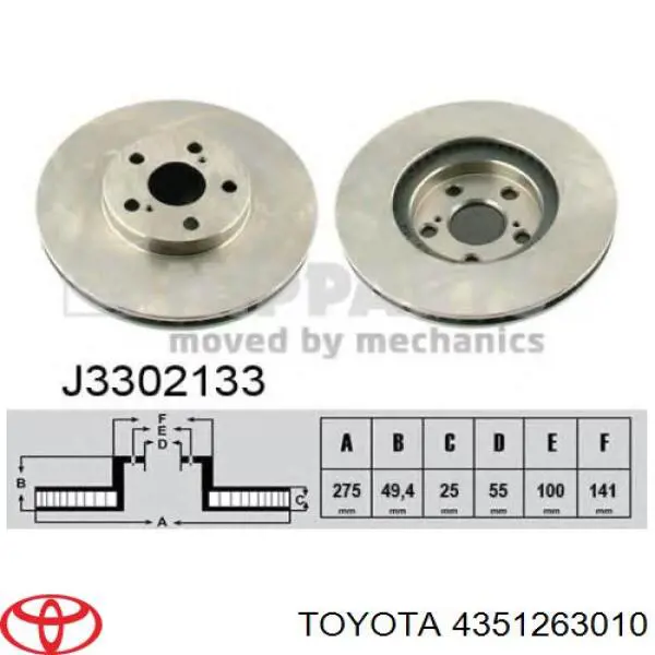 Передние тормозные диски 4351263010 Toyota