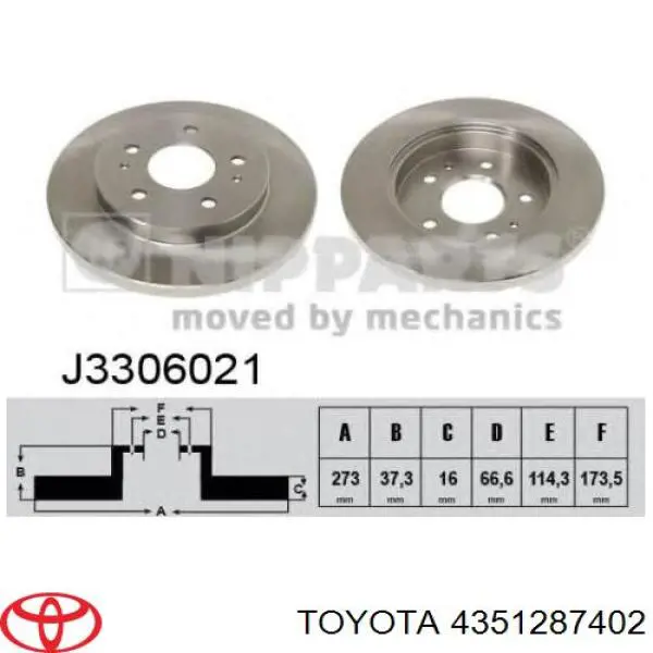 Тормоз дисковый передний ABS 16932 цена, от 30.76 USD
