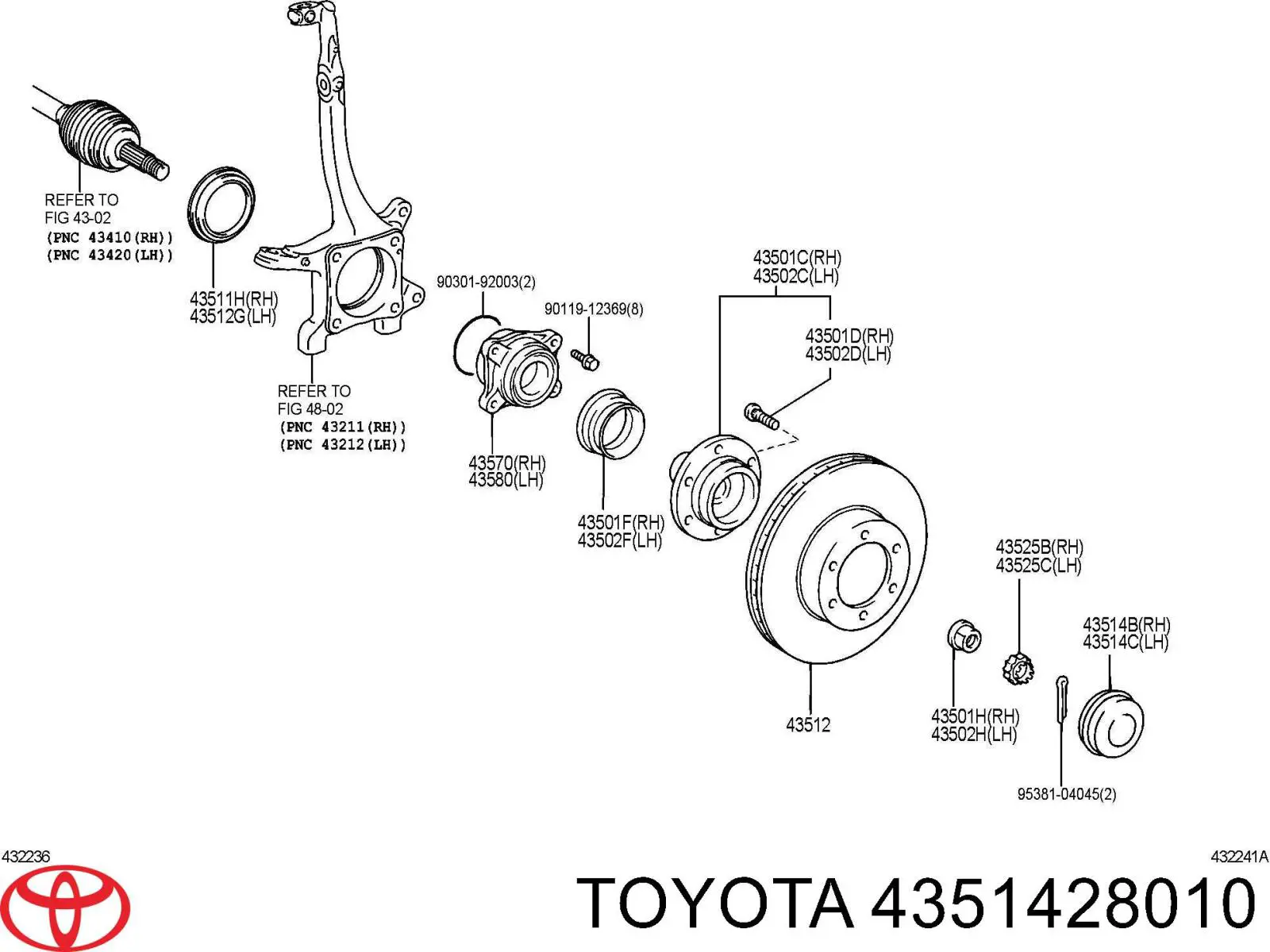 Заглушка ступицы на Toyota Previa TCR1, TCR2