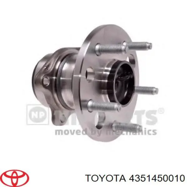 Колпак колесного диска Toyota 4351450010 цена, от 14.21 USD