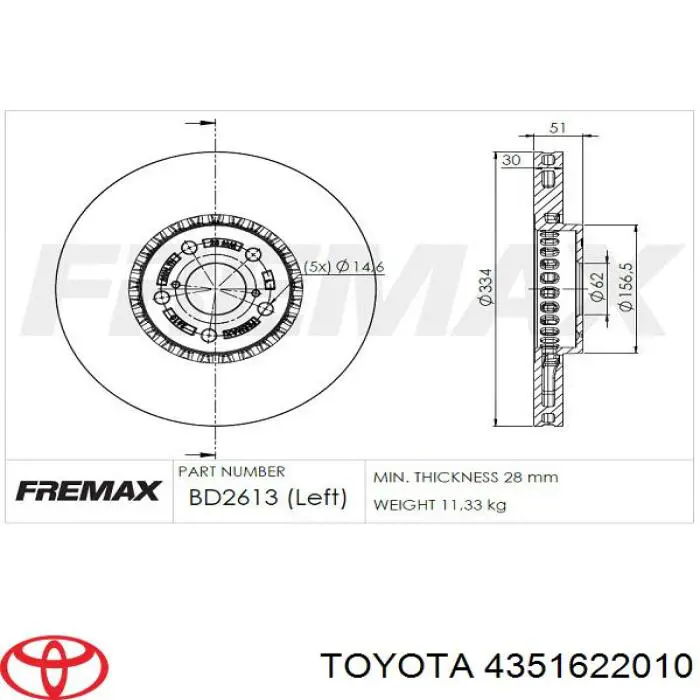 Тормоз дисковый передний Toyota 4351622010 цена, от 72.86 USD