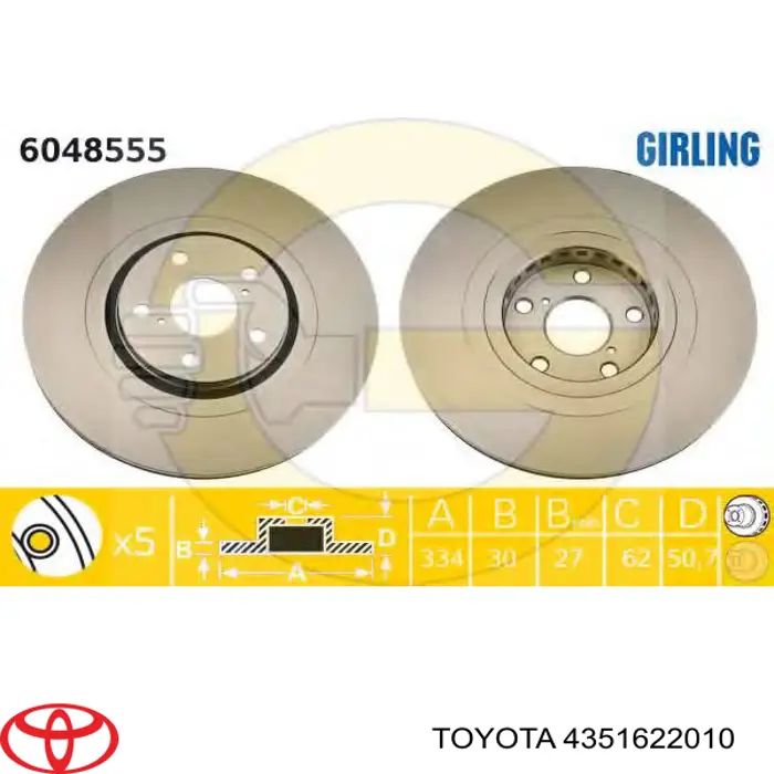 Купить 4351622010 Toyota Ротор тормозной