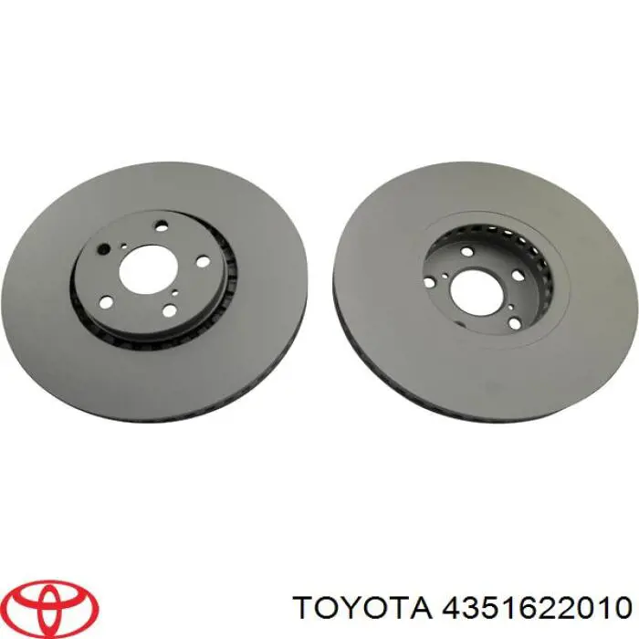 Тормоз дисковый передний Toyota 4351622010 цена, от 72.86 USD