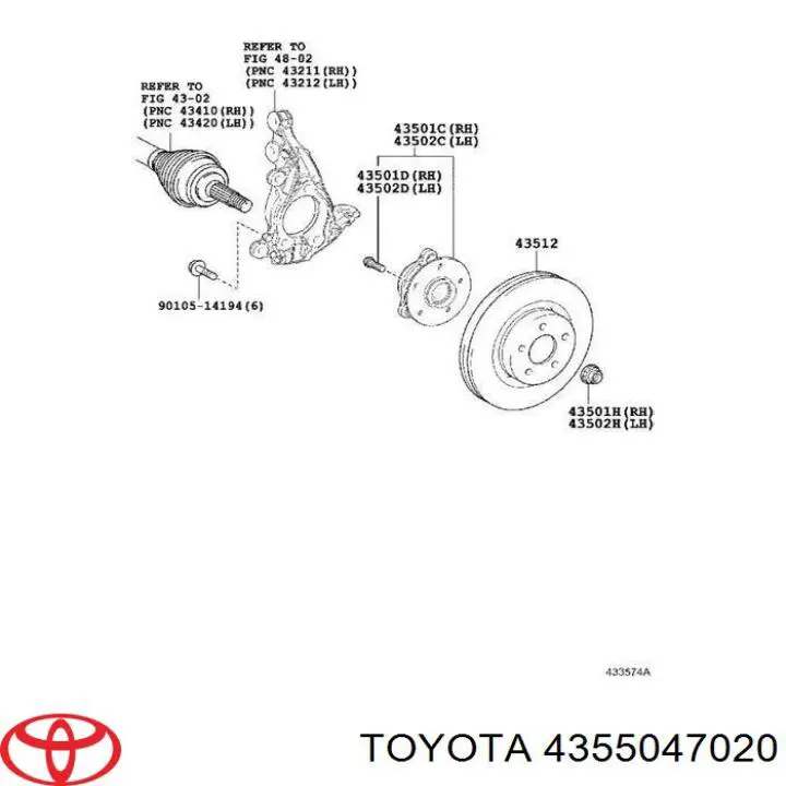 4355047020 Toyota ступица передняя