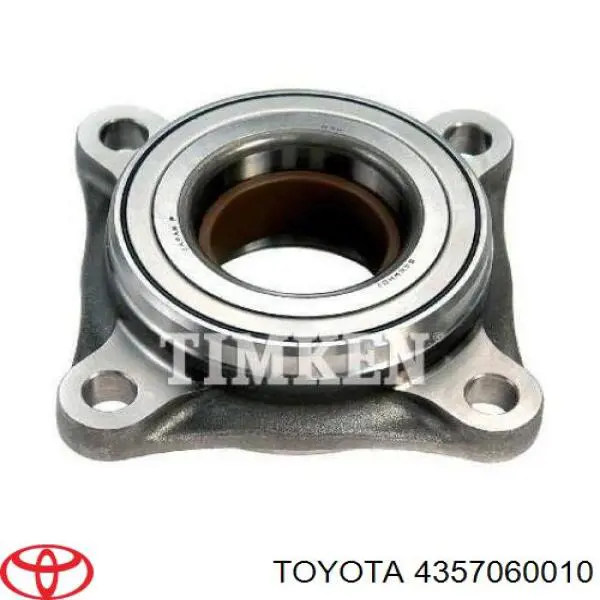 Комплект подшипника ступицы колеса Toyota 4357060010 цена, от 70.72 USD