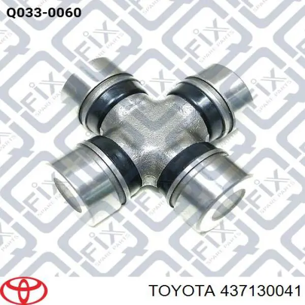 Cruceta de árbol de cardán trasero 437130041 Toyota