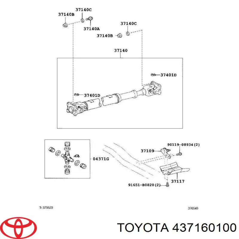 437160100 Toyota крестовина карданного вала заднего