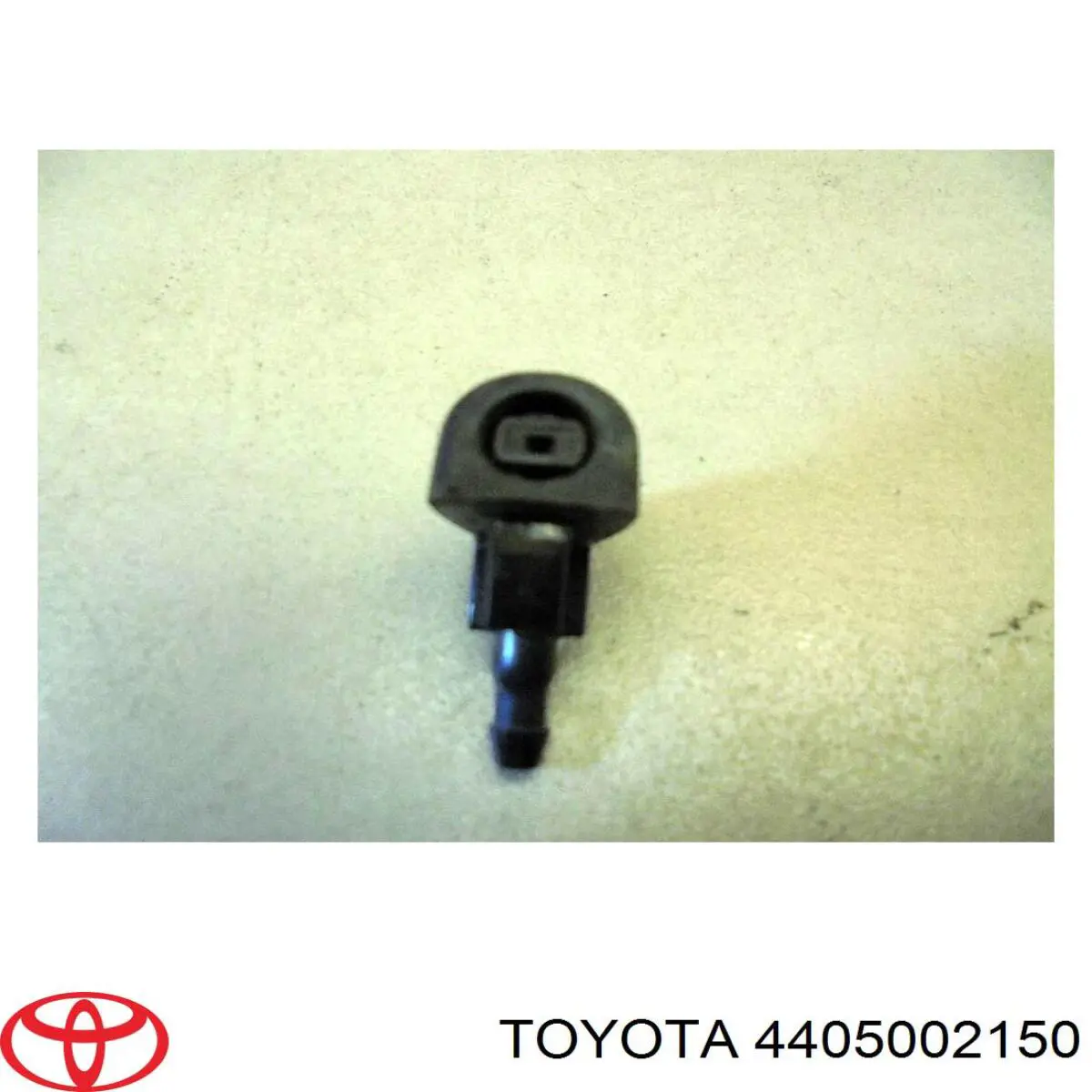 Гидроблок АБС Toyota 4405002150 цена, от 33.86 USD