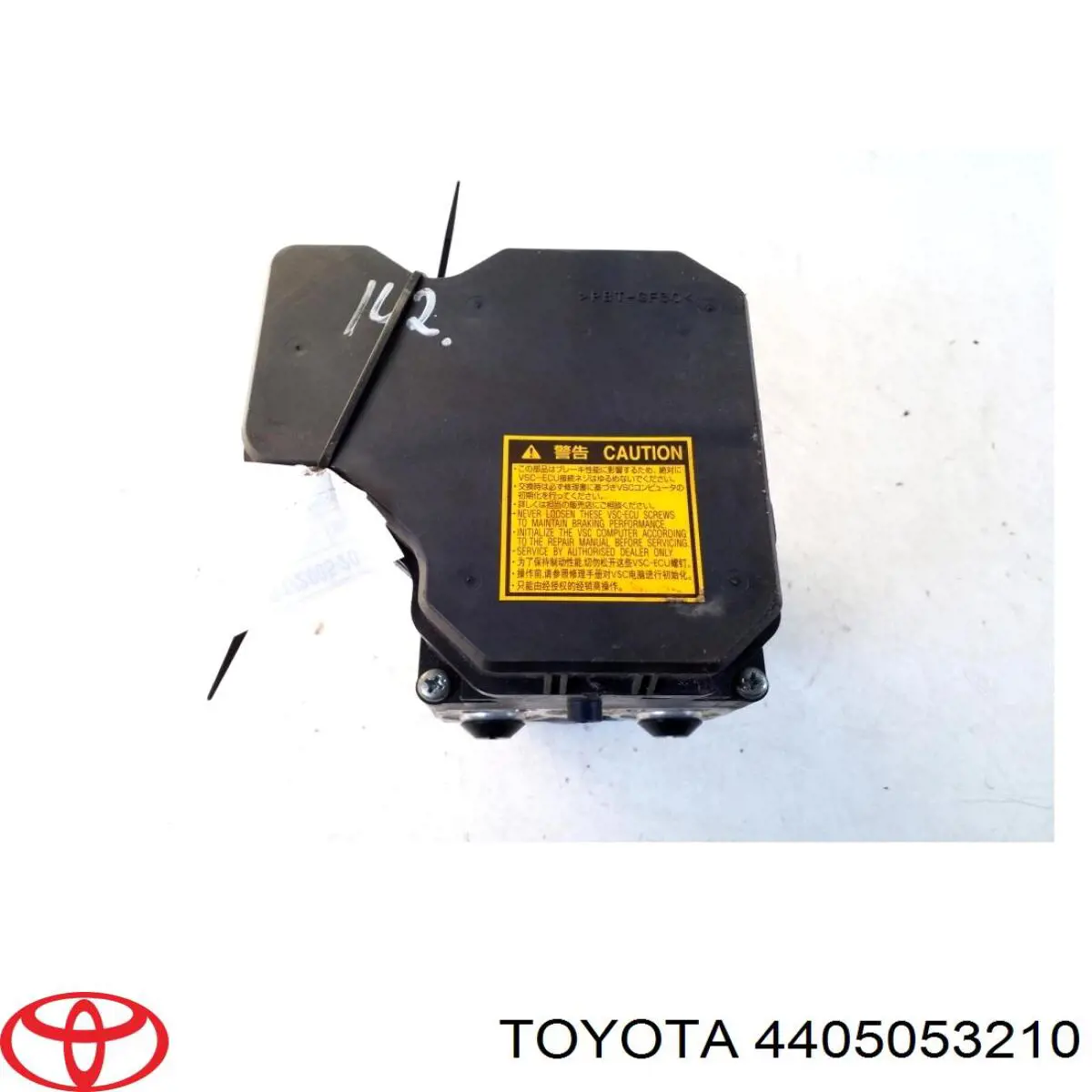 Гидроблок АБС Toyota 4405053210 цена, от 106.42 USD