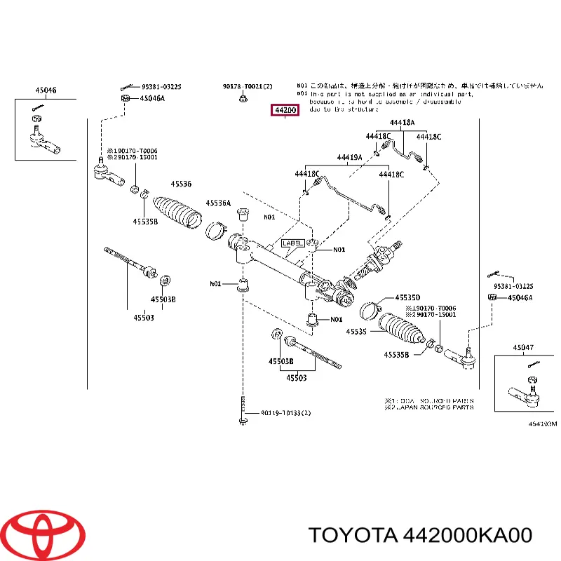 442000KA00 Toyota Управление рулевое в сборе