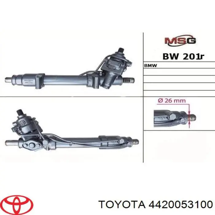 Купить 4420030640 Toyota Рулевая рейка