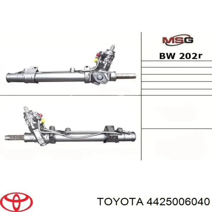 Реечный рулевой механизм MSG Rebuilding TY209R цена, от 225.01 USD