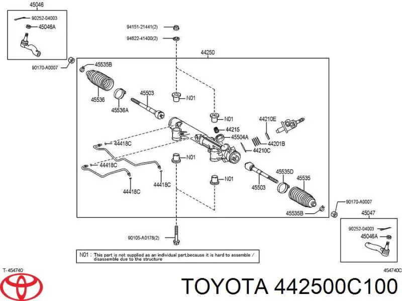 Рулевая рейка на Toyota Tundra 