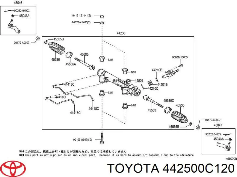 442500C120 Market (OEM) 