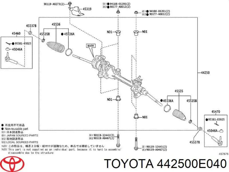 TY9151R AGR Управление рулевое в сборе