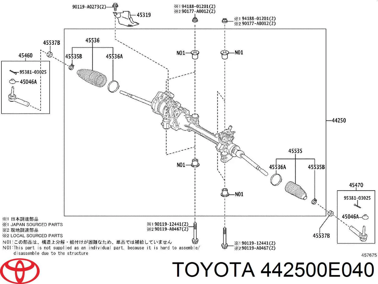 TY151 MSG cremalheira da direção