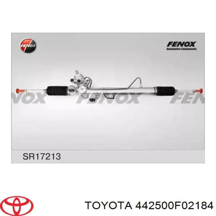 TY9231R AGR Управление рулевое в сборе