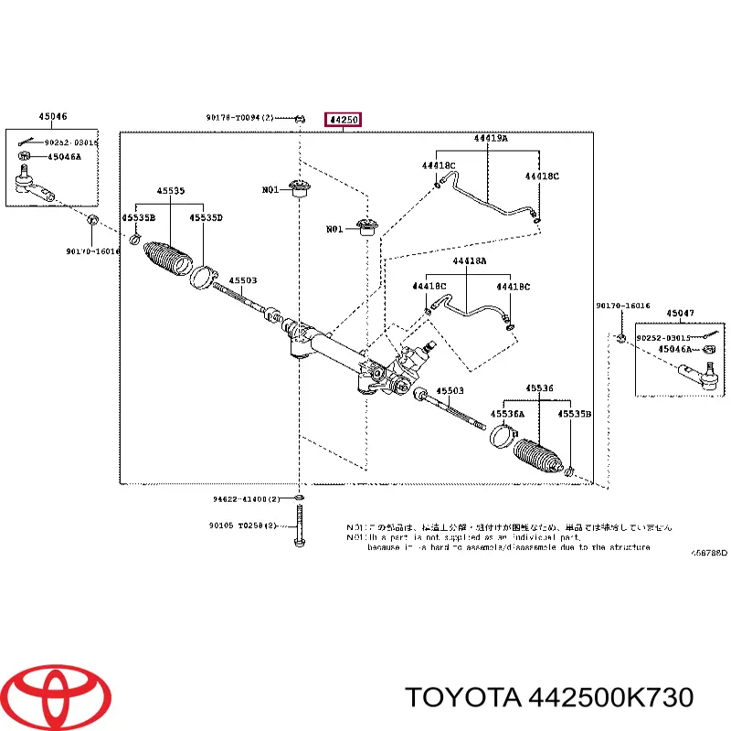 Cremalheira da direção para Toyota FORTUNER (N15, N16)