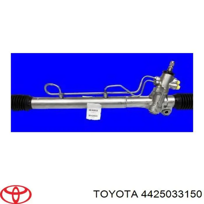 4425033192 Toyota рулевая рейка