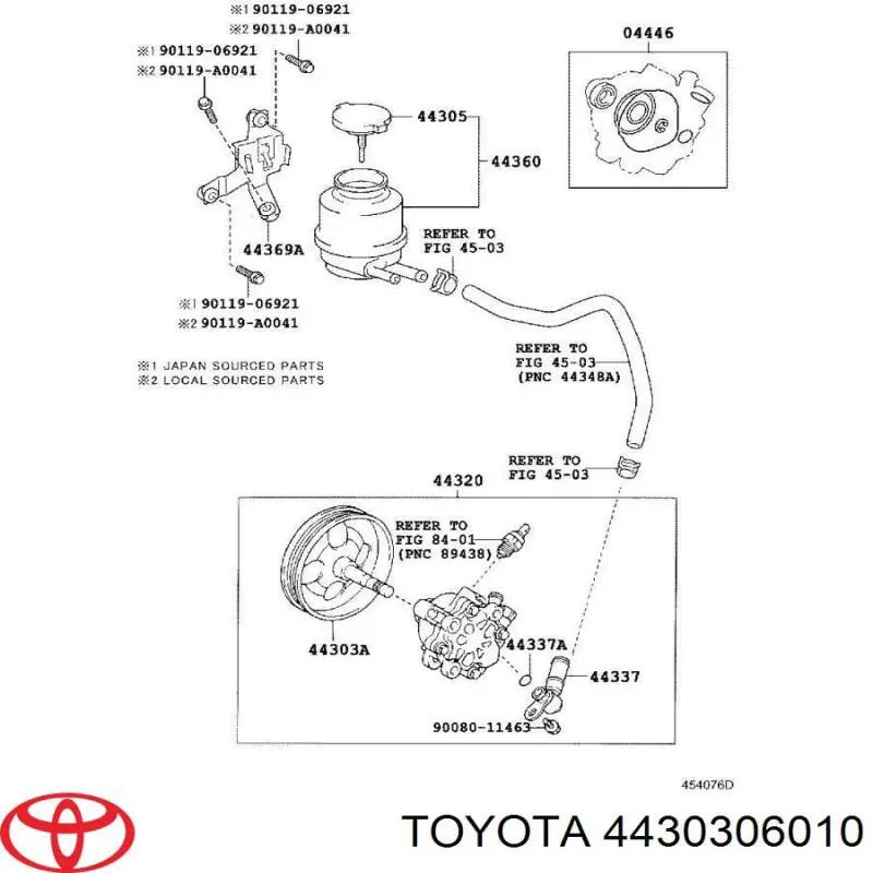 Шкив насоса ГУР на Toyota Solara V3