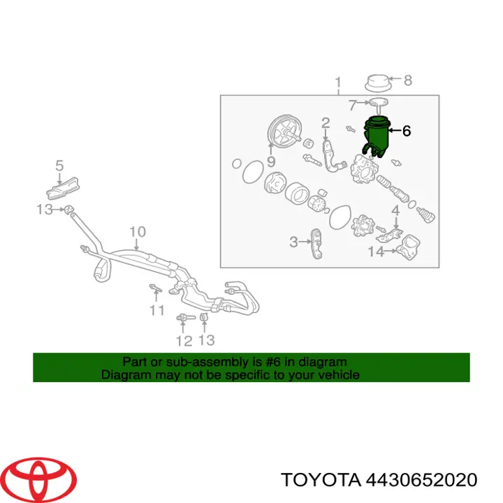 Бачок насоса ГУР на Toyota Echo 