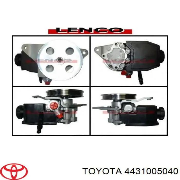 Насос ГУР 2867301 ZF Parts