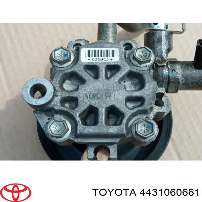Насос гидравлики AGR TY9054 цена, от 195.97 USD