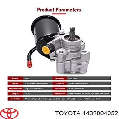Насос гидроусилителя руля Toyota 4432004052