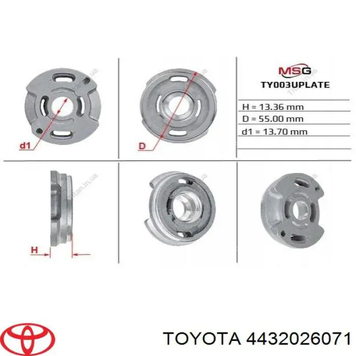 Купить 4432026210 Toyota Насос рулевого управления