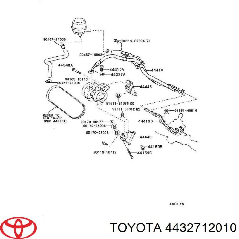 Вал рулевой колонки верхний на Toyota Avensis T25