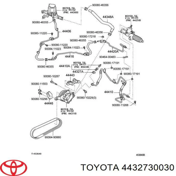 Шайба форсунки верхняя 4432730030 Toyota