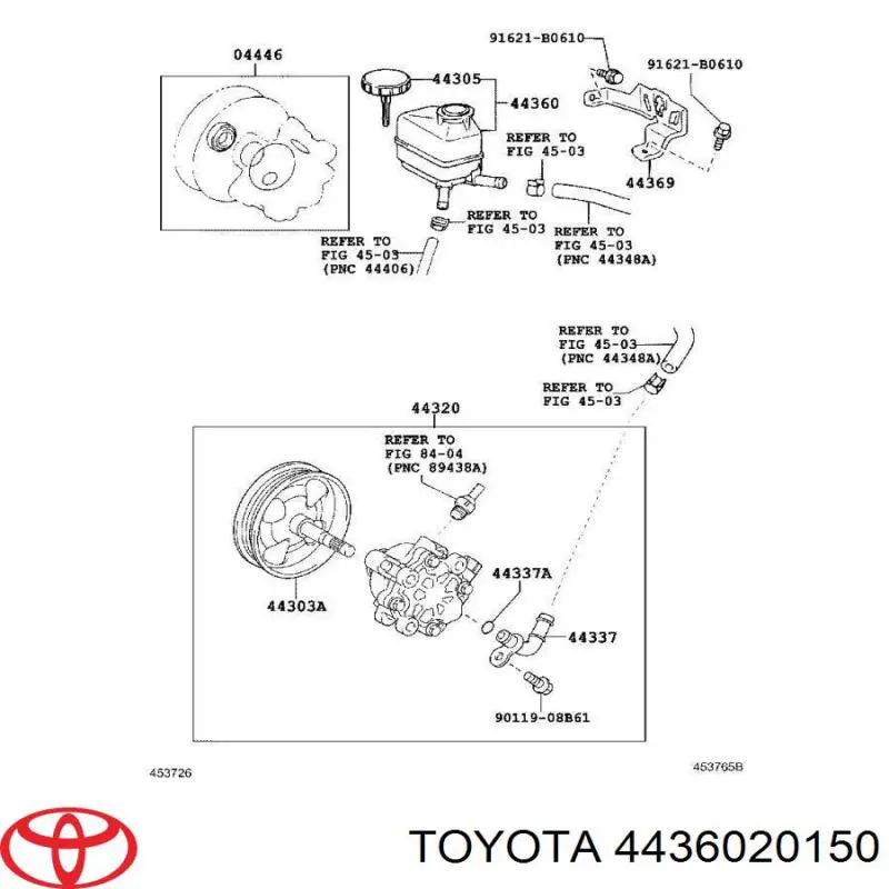 Бачок насоса ГУР 4436020150 Toyota