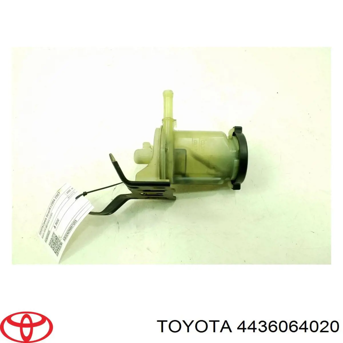 Бачок насоса ГУР Toyota 4436064020 цена, от 0.76 USD