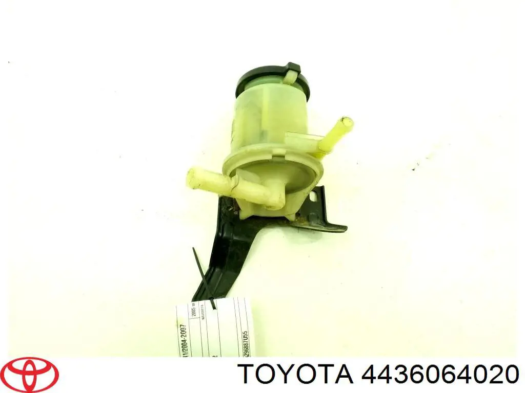 Купить 4436064020 Toyota Бачок насоса гидроусилителя руля
