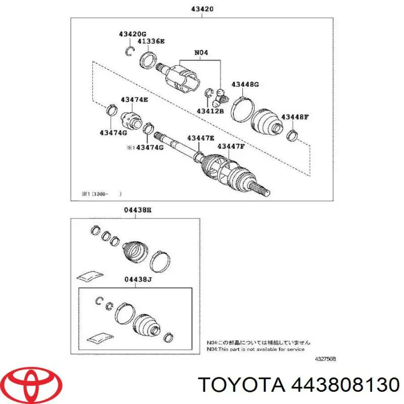 443808130 Toyota пыльник шруса передней полуоси внутренний правый