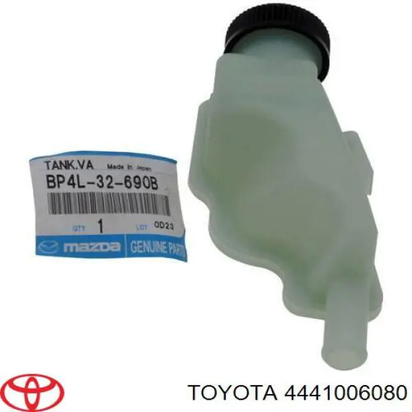 Патрубок высокого давления гидроусилителя Toyota 4441033140 цена, от 50.68 USD