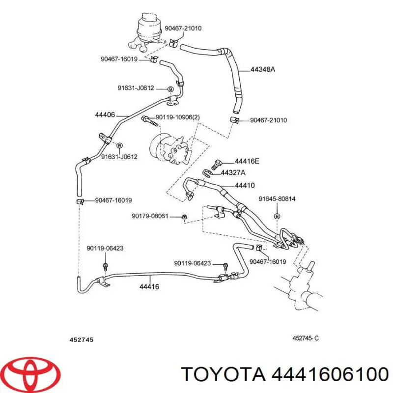 Купить 4441606100 Toyota Шланг ГУР от рейки к бачку
