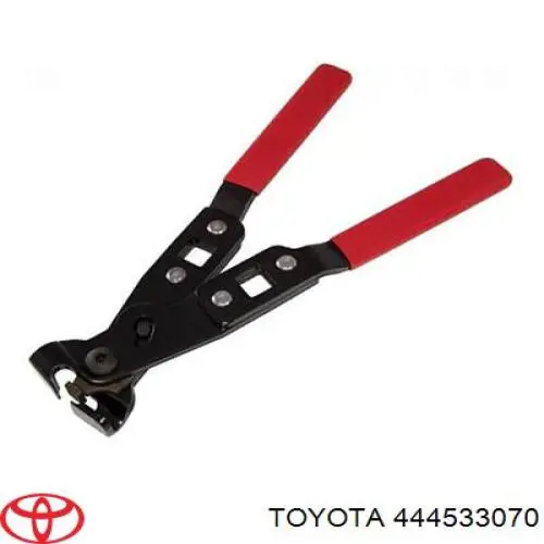 444533070 Toyota ремкомплект рулевой рейки (механизма, (ком-кт уплотнений))
