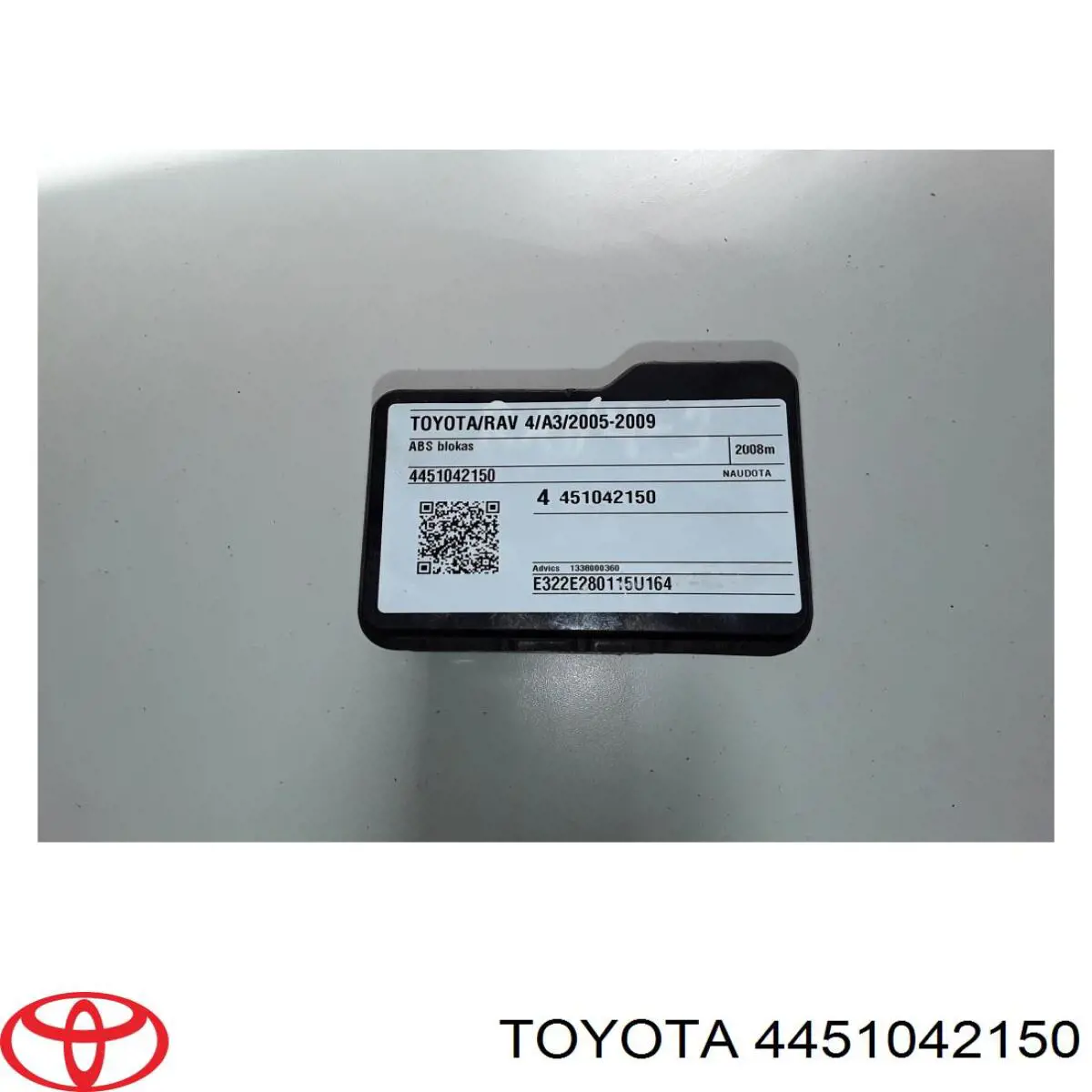 Гидроблок АБС Toyota 4451042150 цена, от 112.87 USD