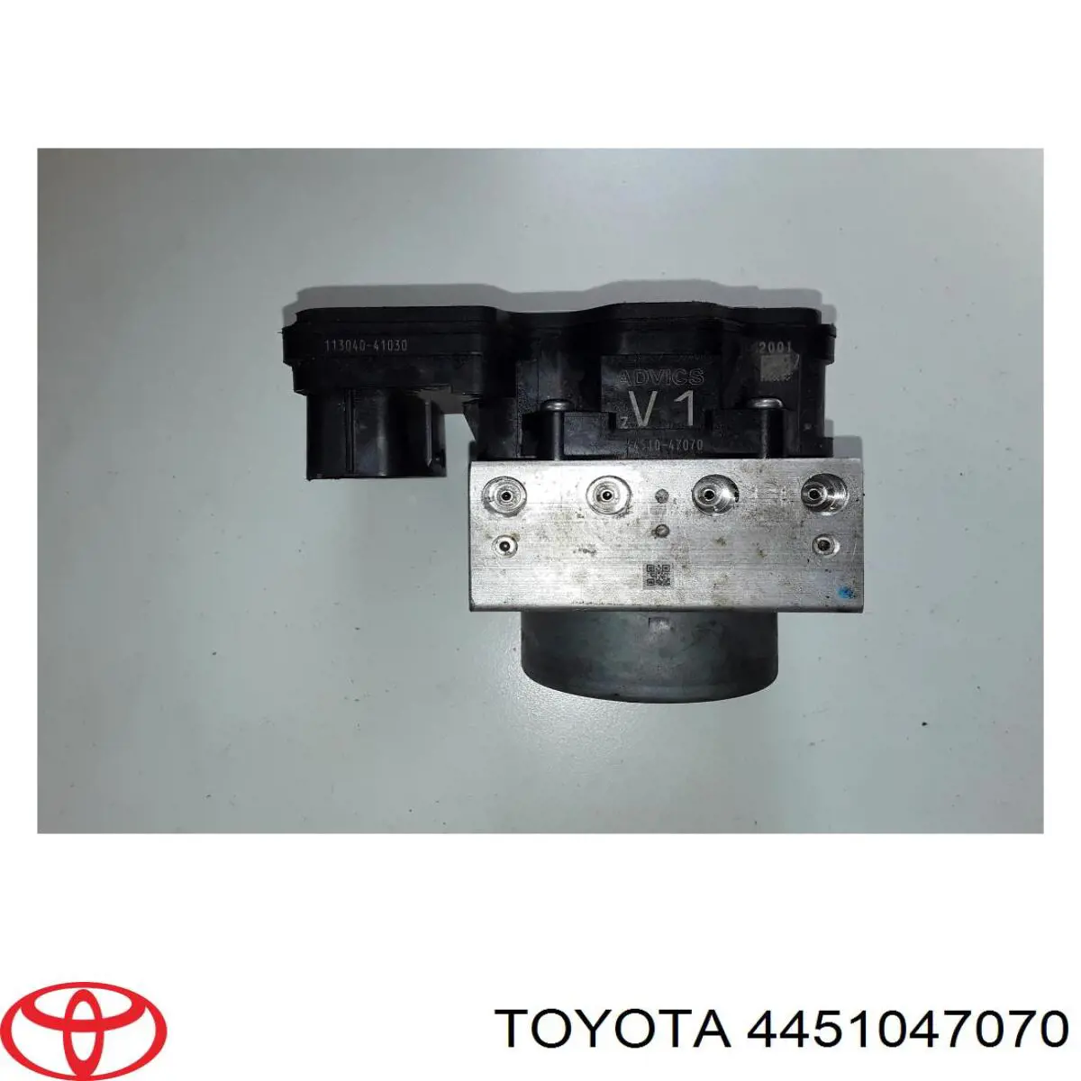 Купить 4451047070 Toyota Блок управления ABS