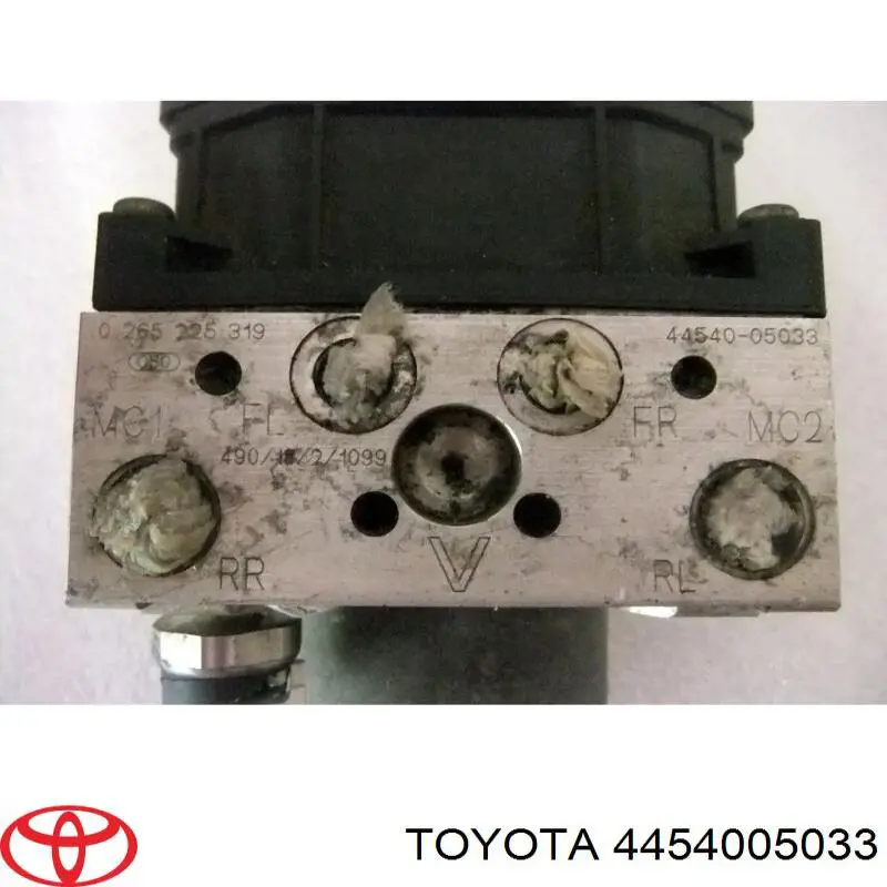 Купить 4454005033 Toyota Блок управления ABS