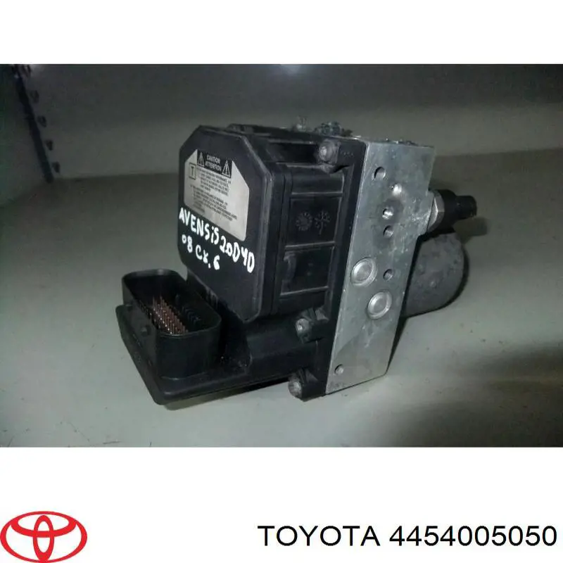 4454005050 Toyota Блок ABS гидравлический