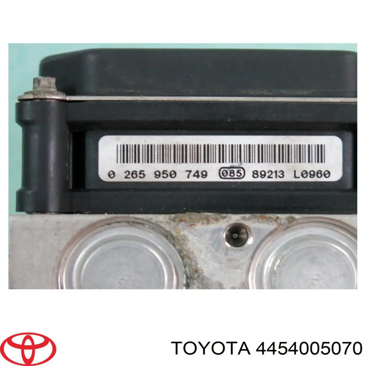 Купить 4454005070 Toyota Блок управления ABS
