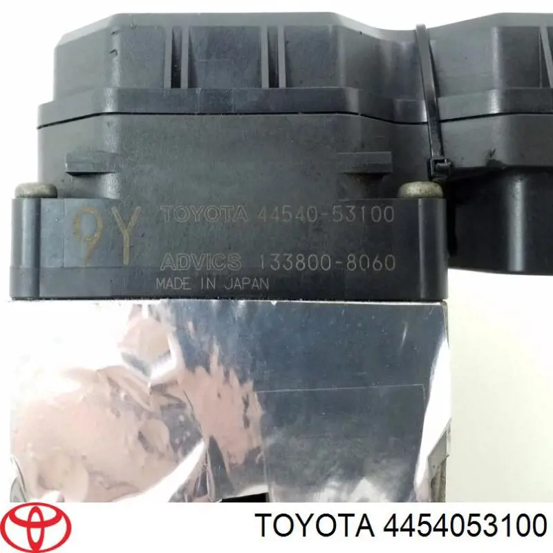 Купить 4454053100 Toyota Блок управления ABS