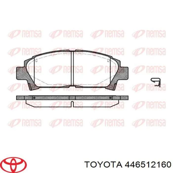 446512160 Toyota колодки тормозные передние дисковые