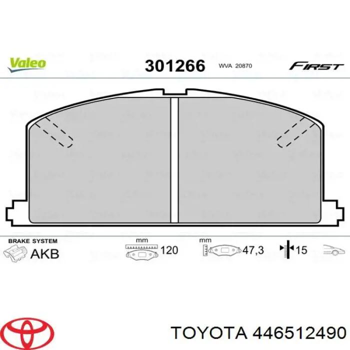 Передние тормозные колодки 446512490 Toyota