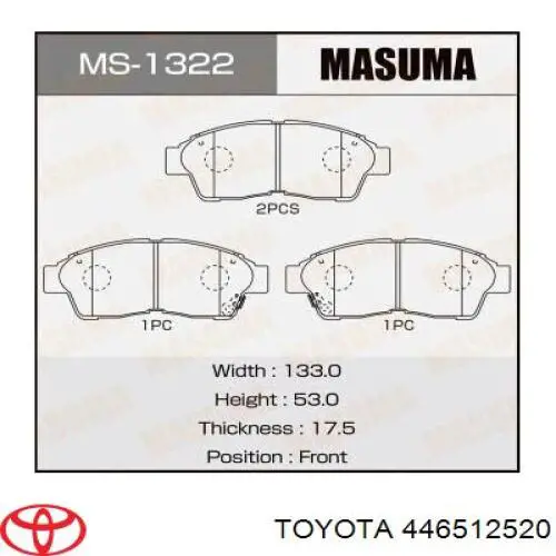 Передние тормозные колодки 446512520 Toyota