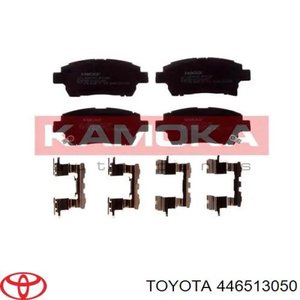 Передние тормозные колодки 446513050 Toyota